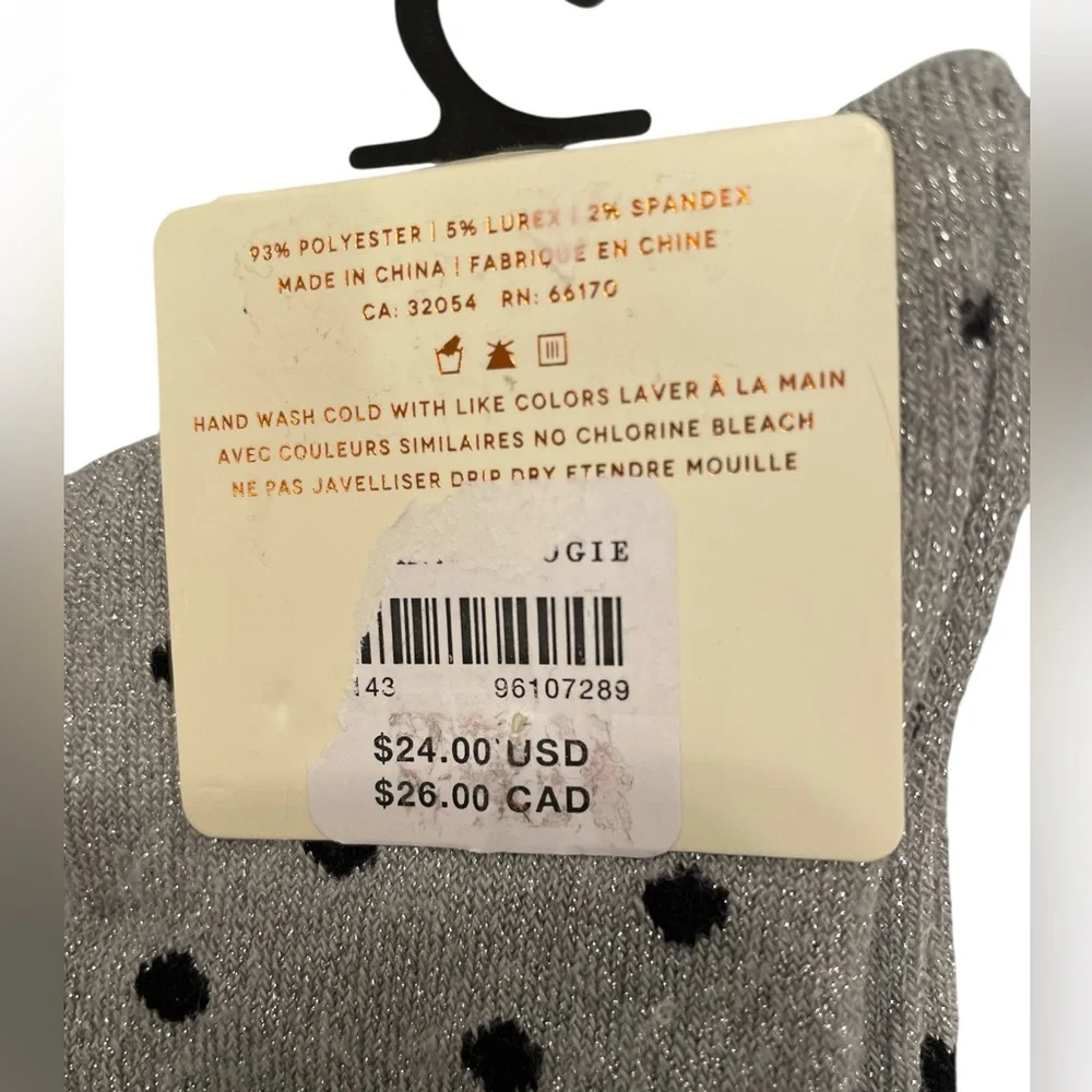 Anthropologie women’s silver